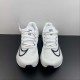 Nike Air Zoom Structure 25 White Purple Green Black FV4867-100 For Men