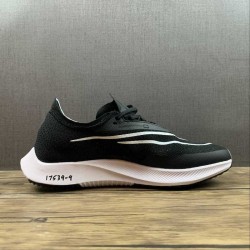 Nike Zoom Fly 5 Grey Blue DX1599-100 For Men 