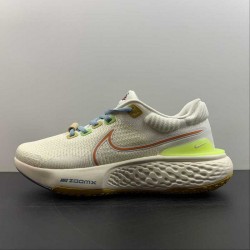 Nike Air Zoom GT Cut 2 Ep Ltblue Yellow Green DJ6015-403 For Men And Women 