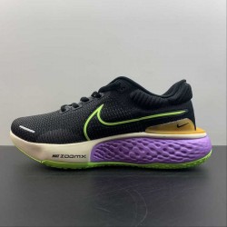 Nike Air Zoom GT Cut 3 Ep Purple Grey Silver DV2918-400 For Men And Women 