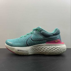 Nike Air Zoom GT Cut 3 Ep White Rose DV2918-101 For Men And Women 