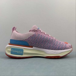 Nike Air Zoom GT Cut Ep Blue Rose CZ0175-400 For Men 