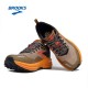 Brooks Cascadia 16 Brown Yellow For Men And Women