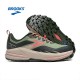 Brooks Cascadia 16 Green Black For Men And Women