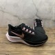 Nike Zoom Pegasus 37 Black Pink BQ9647-007 For Women