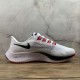 Nike Zoom Pegasus 37 White Black Orange DD8348-100 For Men