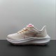 Nike Zoom Pegasus 39 Beige Multi DO9483-600 For Women