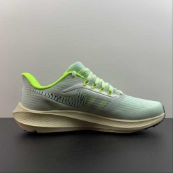 Nike Zoom Pegasus 39 Green Black DH4071-301 For Men 