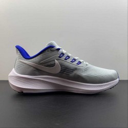 Nike Zoom Pegasus 39 Grey Deep Blue DR2042-001 For Men 