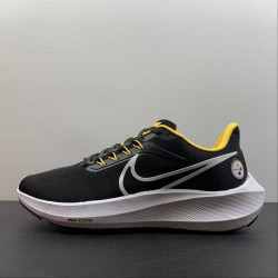 Nike Zoom Pegasus 39 Yellow Black White DR2059-001 For Men 