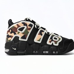 Nike Air More Uptempo 96 "Camouflage Colour" Black Multi CJ6122-001