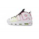 Nike Air More Uptempo 96 Electric White Black W/M Shoes FD0865-100