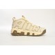 Nike Air More Uptempo 96 Gray Beige W/M Shoes DX1939-100 