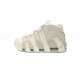 Nike Air More Uptempo 96 Sail Guava White Gray Shoes DV1137-101 W/M