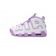 Buy Nike Air More Uptempo 96 White Purple Shoes FN6976-100 Women And Men Free Shipping