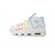 Click To Buy Nike Air More Uptempo 96 "White Rainbow" - FJ4624-100  Women And Men Sale