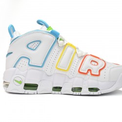 Nike Air More Uptempo 96 White Rainbow Shoes FJ4624-100 WM