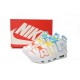 Click To Buy Nike Air More Uptempo 96 "White Rainbow" - FJ4624-100  Women And Men Sale