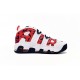 Cheap Nike Air More Uptempo 96 White Red Shoes CZ7877-100 Women And Men Shoes Shop Online